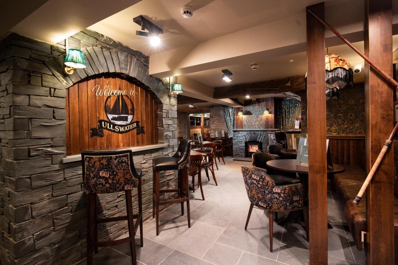 The Ullswater Inn- The Inn Collection Group 格伦里丁 外观 照片